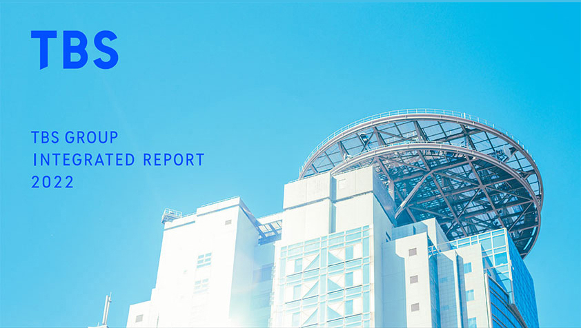 Integrated Report TBS HOLDINGS Integrated Report TBS HOLDINGS