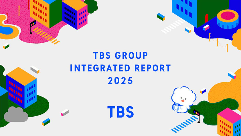Integrated Report