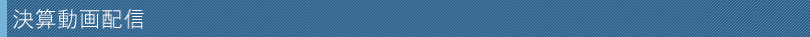 $B7h;;F02hG[?.(B